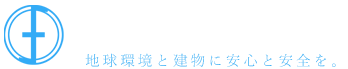 福音企業株式会社
